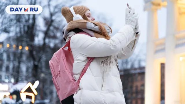 Девушка, зима