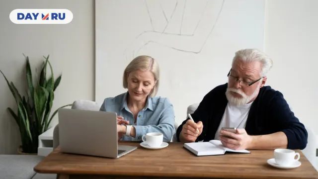 Пенсионеры