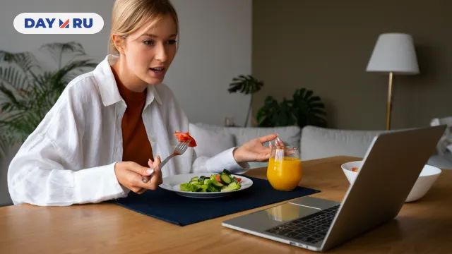 Обед на работе