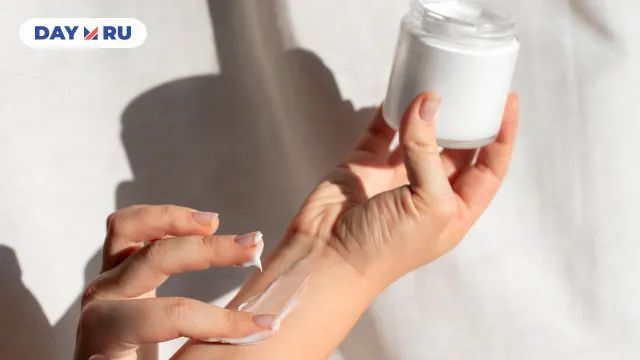 Крем для рук