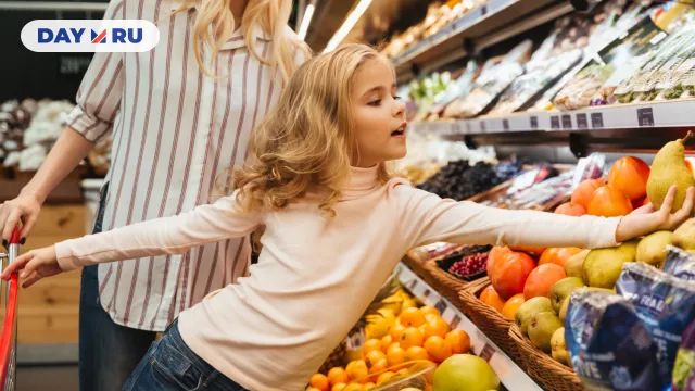 Семья, супермаркет