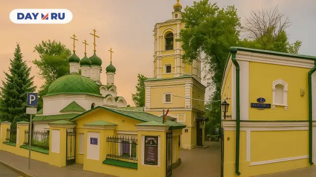 Успенский храм