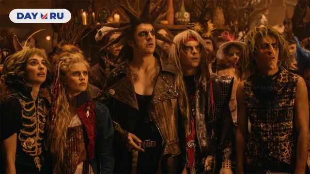 «Король и Шут. Навсегда»