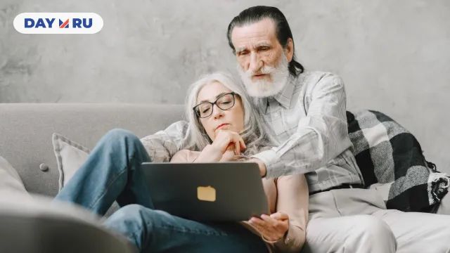 Пенсионеры