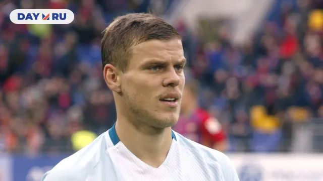 Александр Кокорин