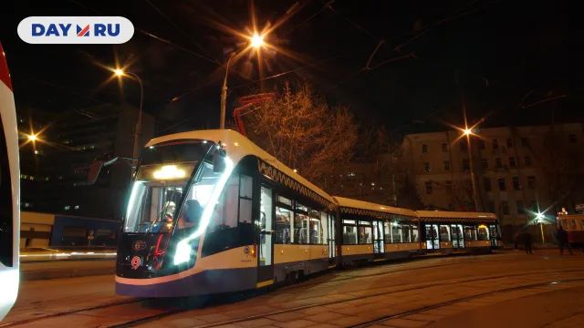 71-934 в Москве