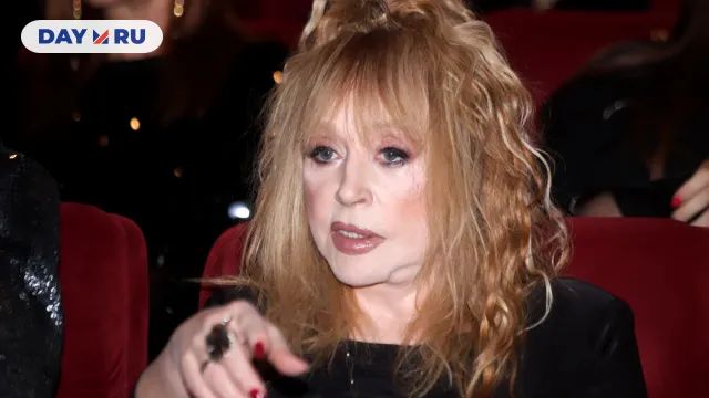 Алла Пугачева