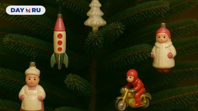 Советские игрушки на елке