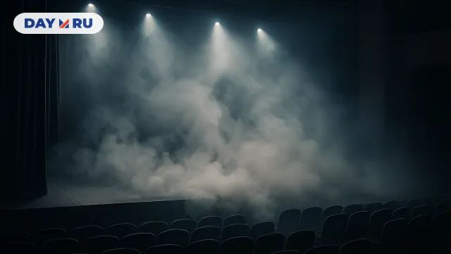 Искуственный туман на сцене