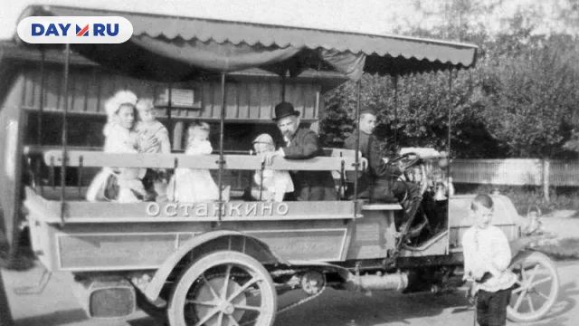 «Даймлер» в Останкино, 1907