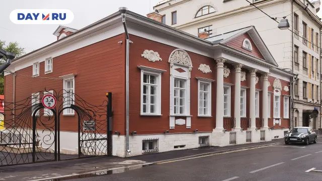 Усадьба Сытина