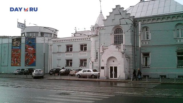 Здание театра в 2008 году