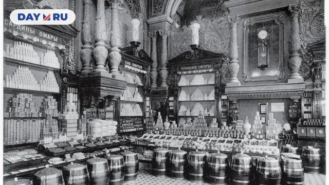 Елисеевский