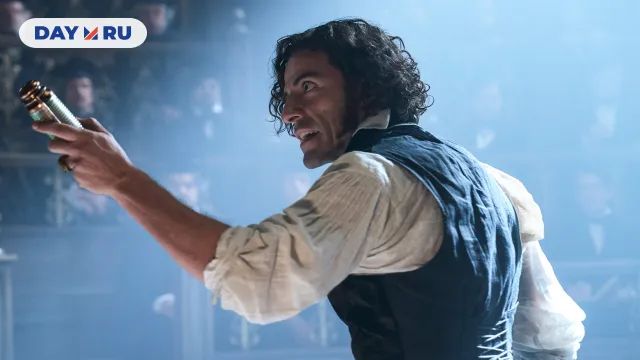 Оскар Айзек 