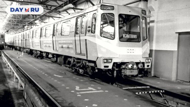 Электропоезд из вагонов типа И 1 типа