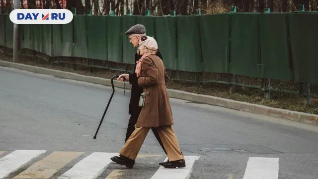 Пенсионеры