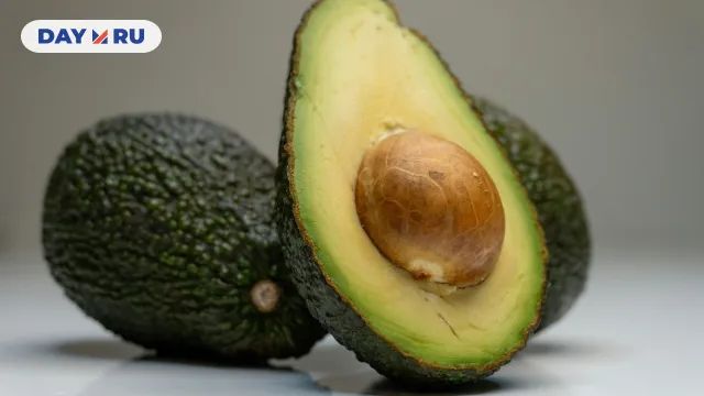 Авокадо