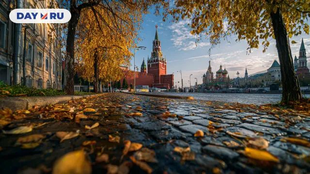 Кремлевская набережная