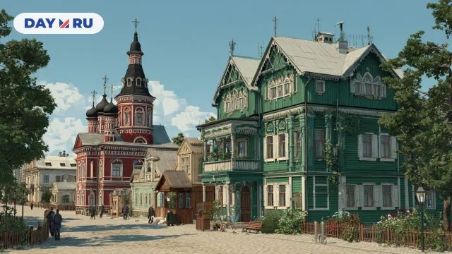 Старинный город, арт