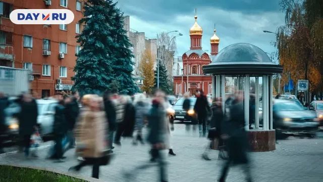 Город, люди