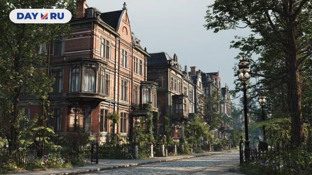 Старинная улица, арт