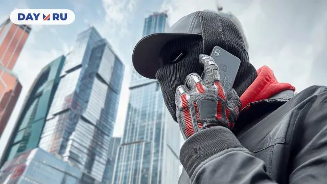 Мошенник, арт