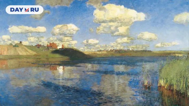 «Озеро. Русь»