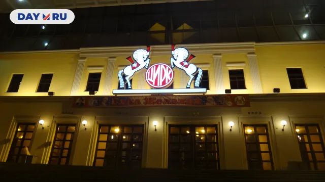 Фасад здания цирка