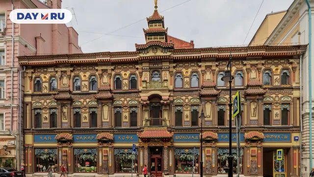 Чайный дом на Мясницкой улице