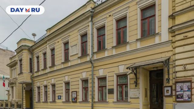 Дом-музей Александра Скрябина