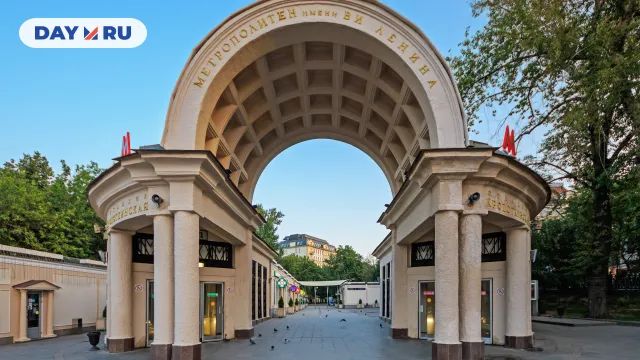 Станция Кропоткинская