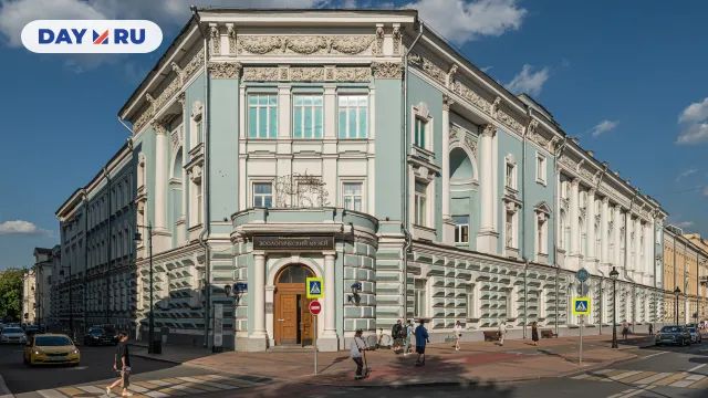 Главный вход в музей