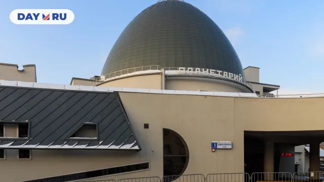 Главное здание планетария 