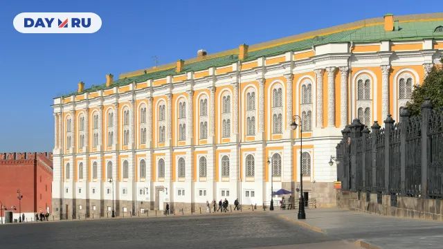 Оружейная палата