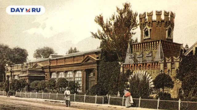 Ресторан «Яр» 