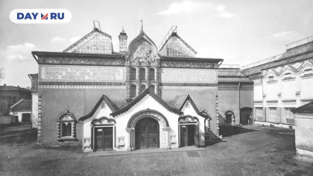 Городская художественная галерея имени П. М. и С. М. Третьяковых в Лаврушинском пер