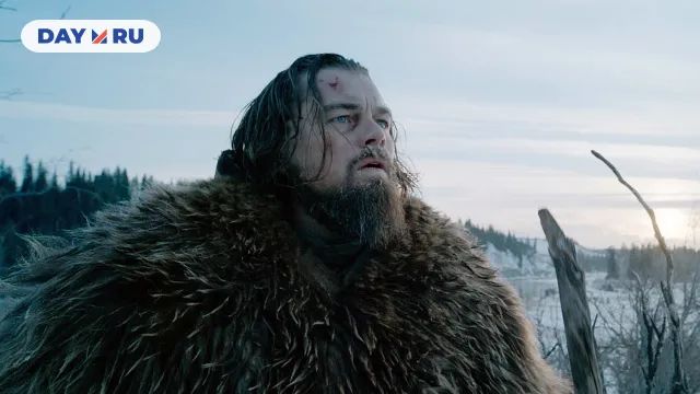 Леонардо ДиКаприо