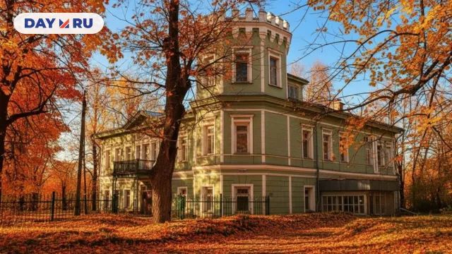 Усадьба, арт