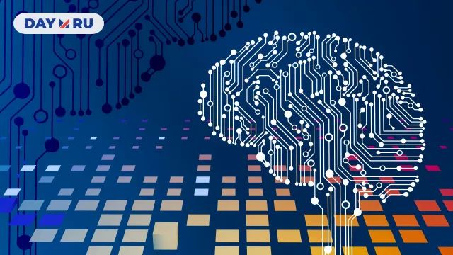 Искусственный Интеллект