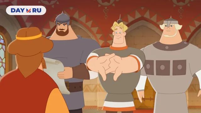 «Три богатыря и свет клином» 