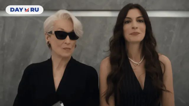 «Дьявол носит Prada 2»