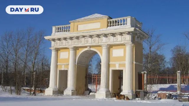 Ворота на въезде в усадьбу