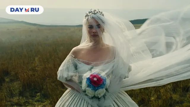 «Грозовой перевал»