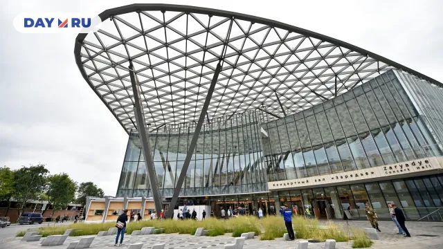 Концертный зал «Зарядье»