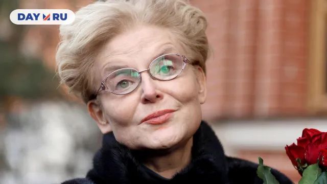 Елена Малышева