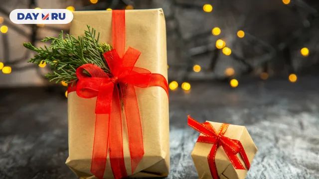 Новогодний подарок