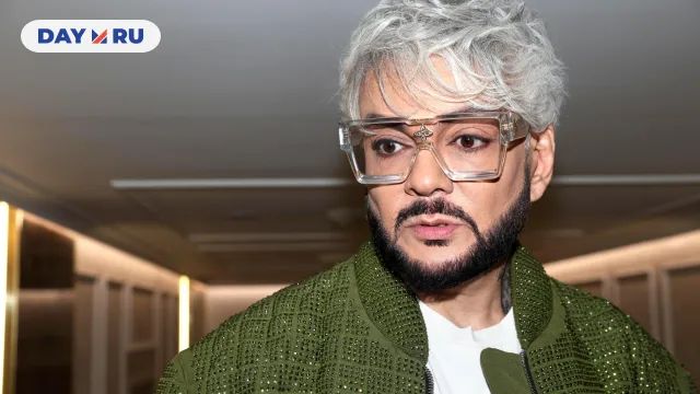 Филипп Киркоров