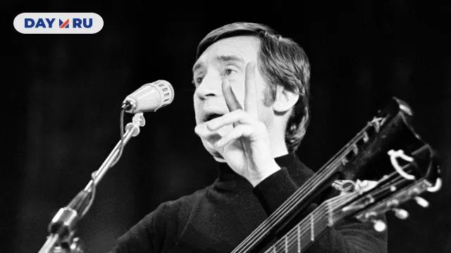 Владимир Высоцкий