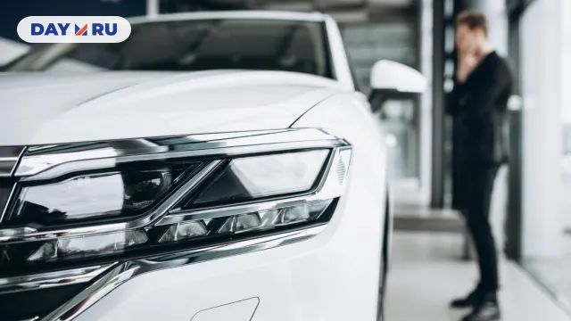 Автомобиль