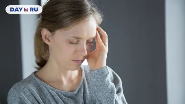 Головная боль